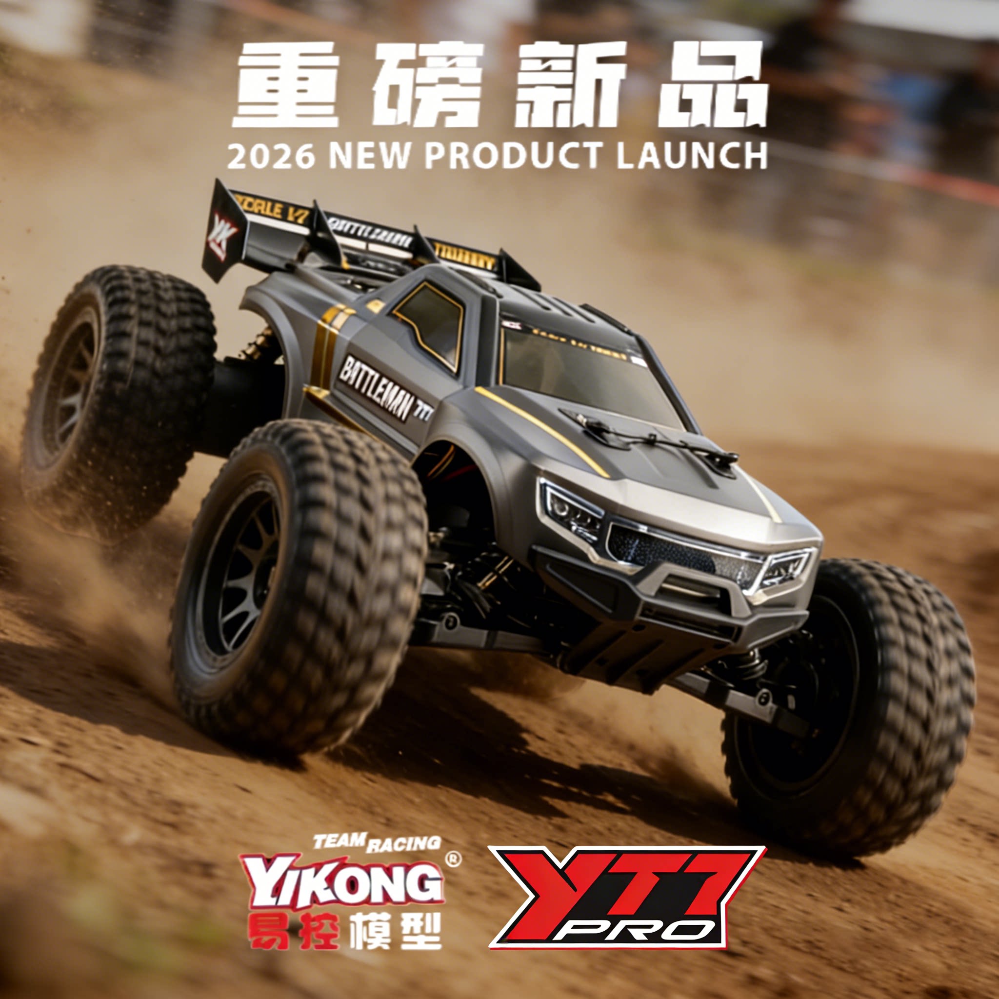 Rc Hobby Grade Monster Truck - YIKONGRC YK9071Pro YT7 Truk Monster RC