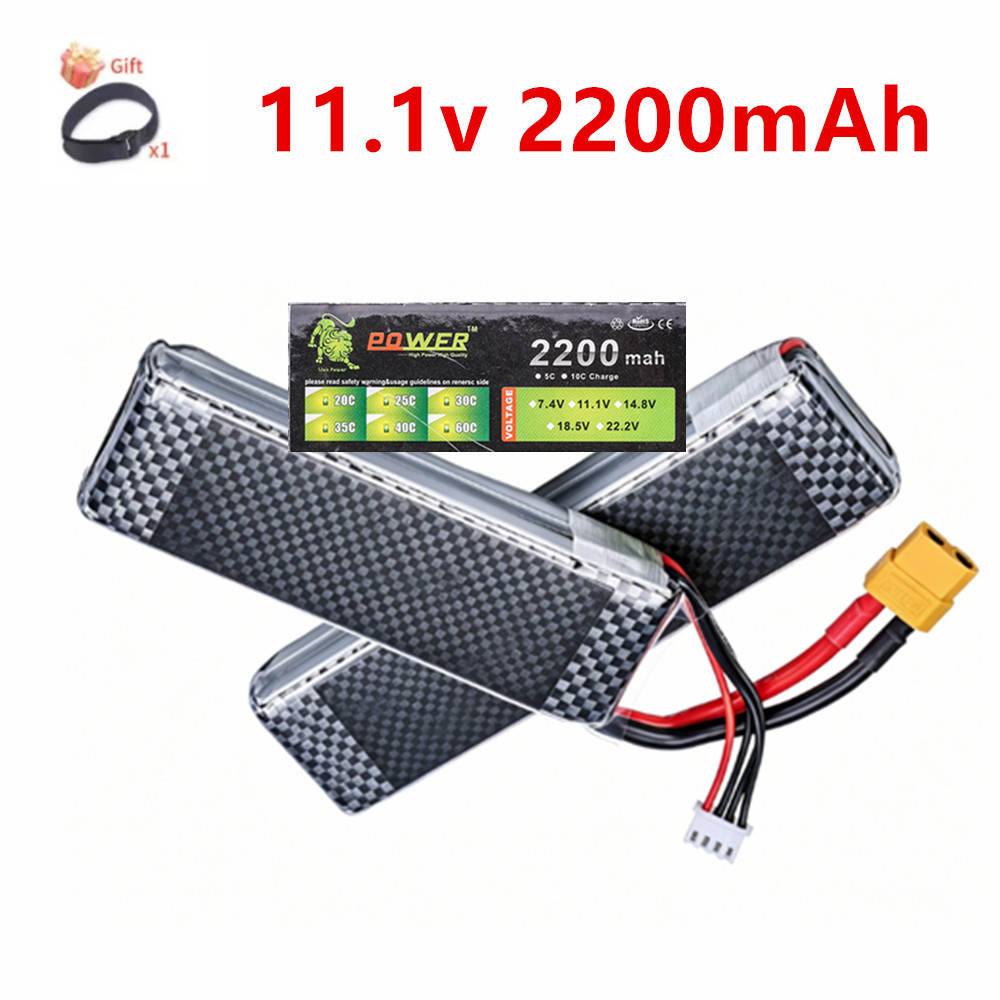 Rc Hobby Hub - Baterai Lipo 3S 11.1V 2200mAh 35C