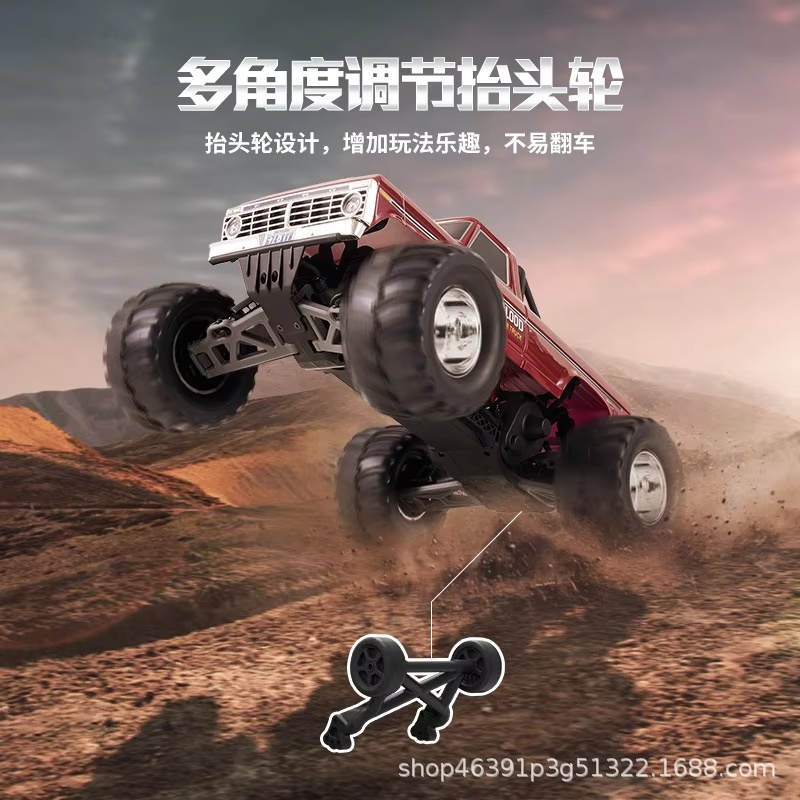 Truk RC Monster Ford F100 bers - Rc Hobby Grade Monster Truck ulasan dan harga