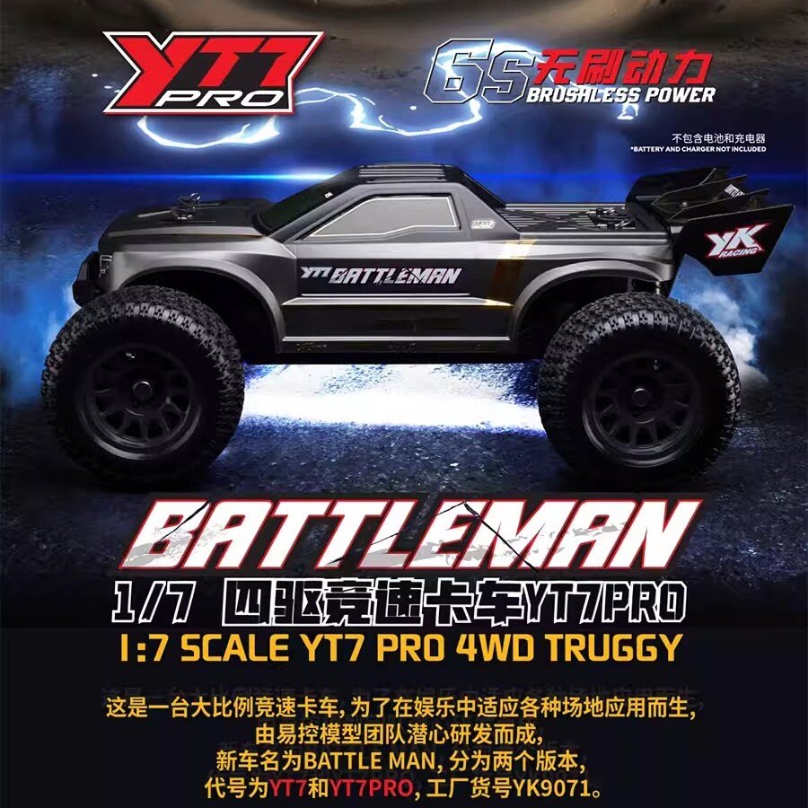 YIKONGRC YK9071Pro YT7 Truk Mo - Rc Hobby Grade Monster Truck ulasan dan harga