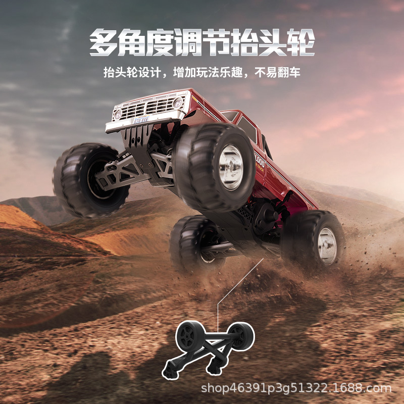FMS 1/10 Ford F100 Monster Tru - Rc Hobby Grade Monster Truck ulasan dan harga