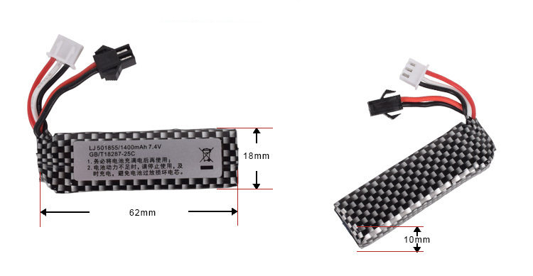 7.4V 1400Mah 25C 501855 Batera - Rc Hobby Hub ulasan dan harga