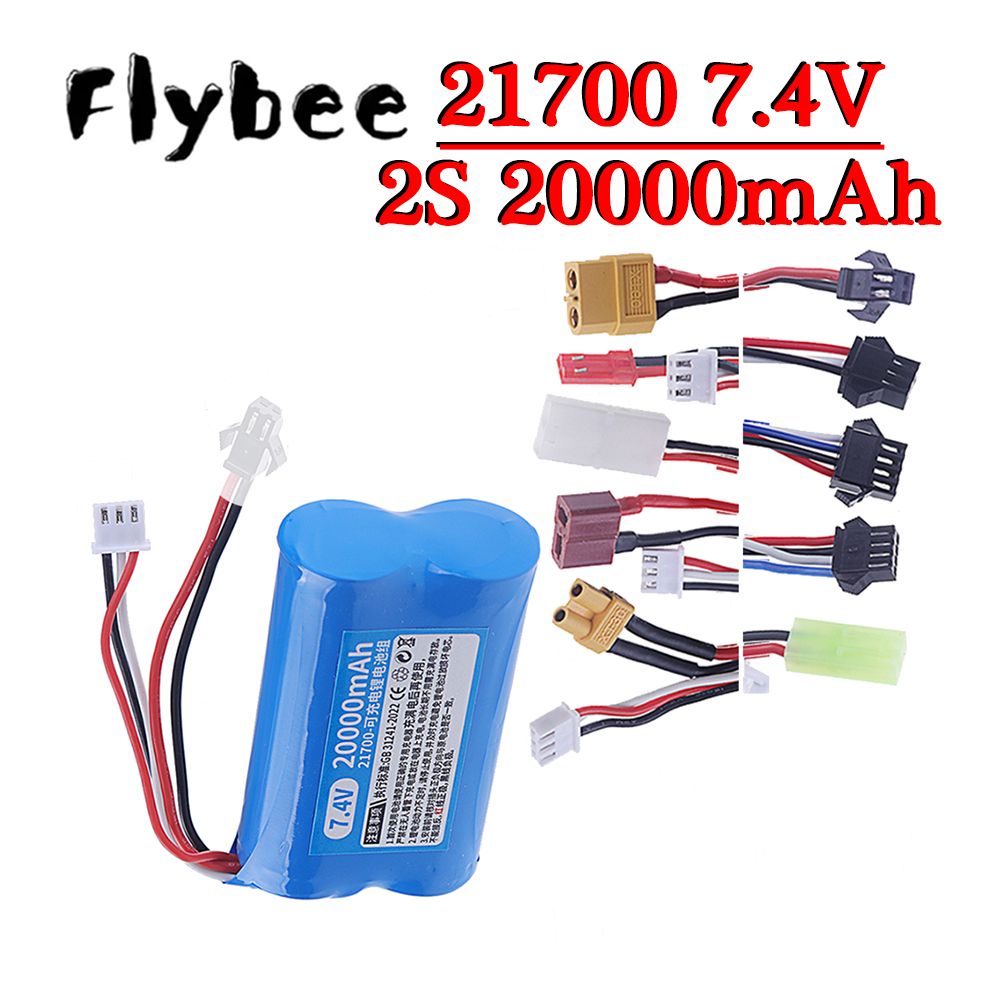 Baterai Lithium Isi Ulang 2S1P - Rc Hobby Hub ulasan dan harga