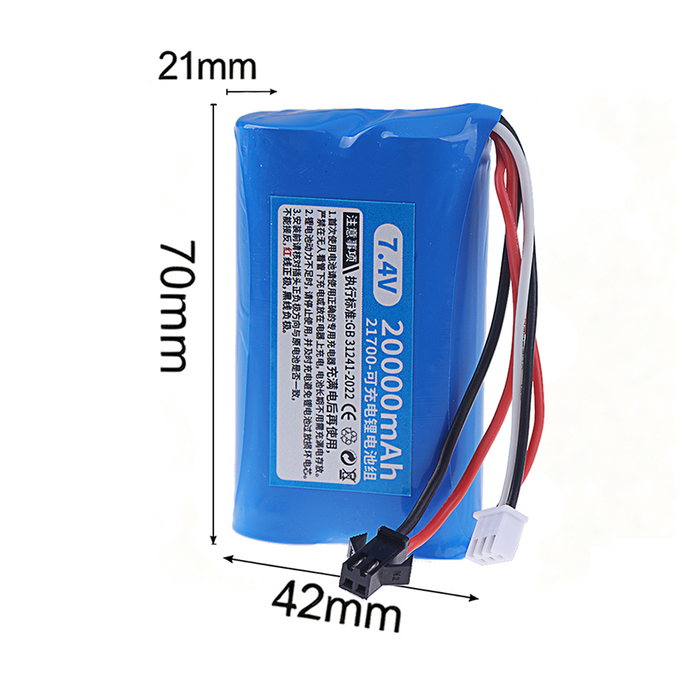 Baterai Lithium Isi Ulang 2S1P - Rc Hobby Hub ulasan dan harga