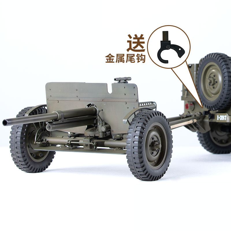 FMS 1/6 Climber 1941 Willys MB - Rc Hobby Racing ulasan dan harga
